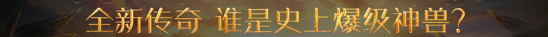 财富研究财富站